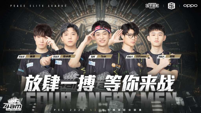 磨练和汗水 磨练和汗水