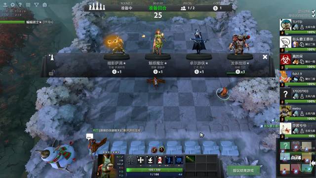 球迷和评委 球迷和评委