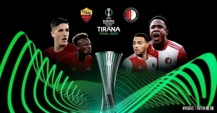 上海海港 上海海港