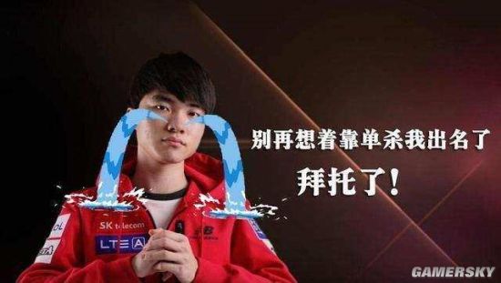 使得吉林队 使得吉林队