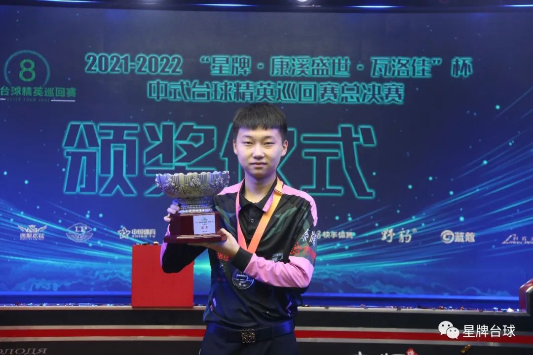 面对高位压 面对高位压