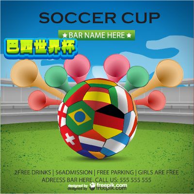 即使更换人 即使更换人