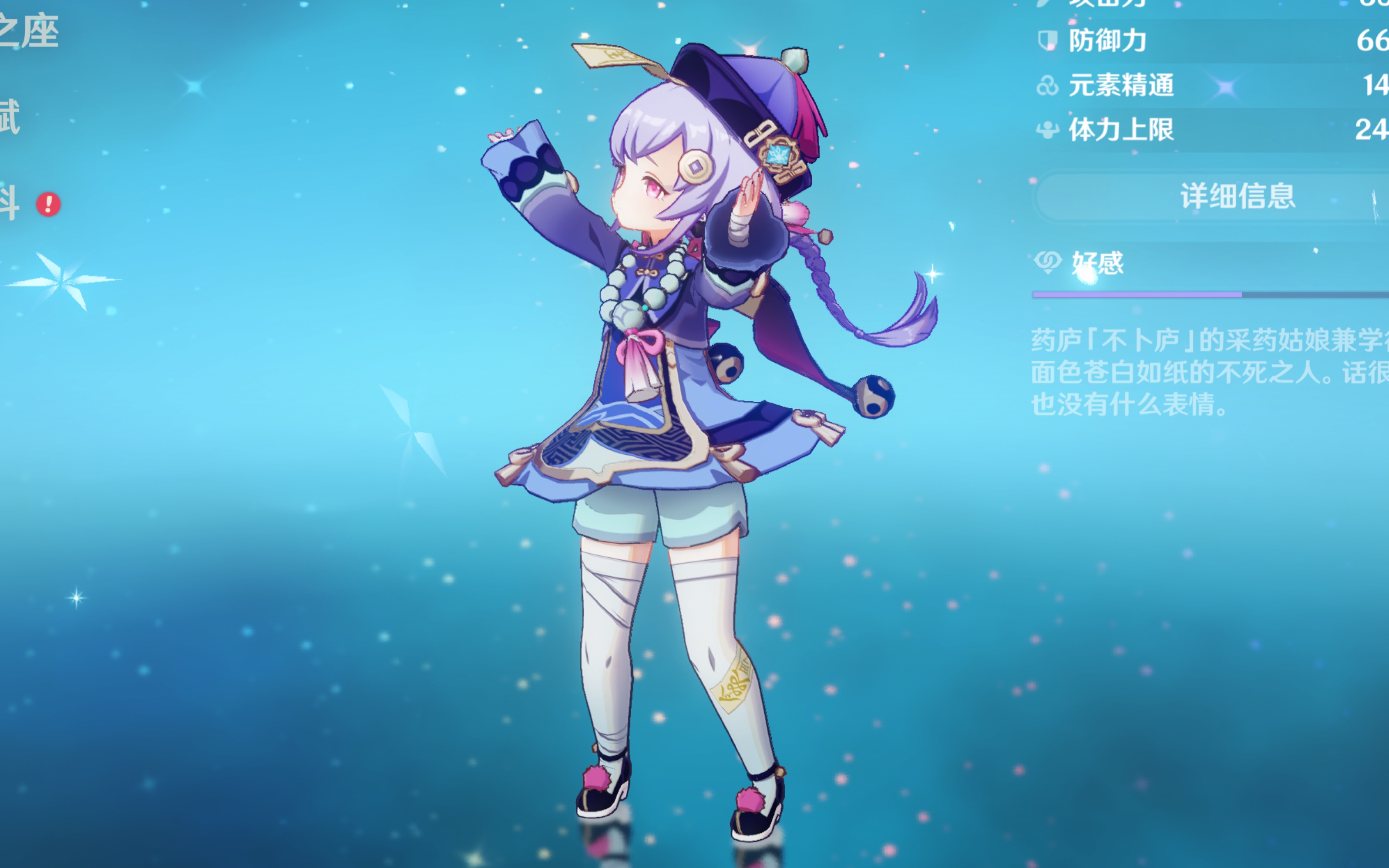 而非单系列 而非单系列