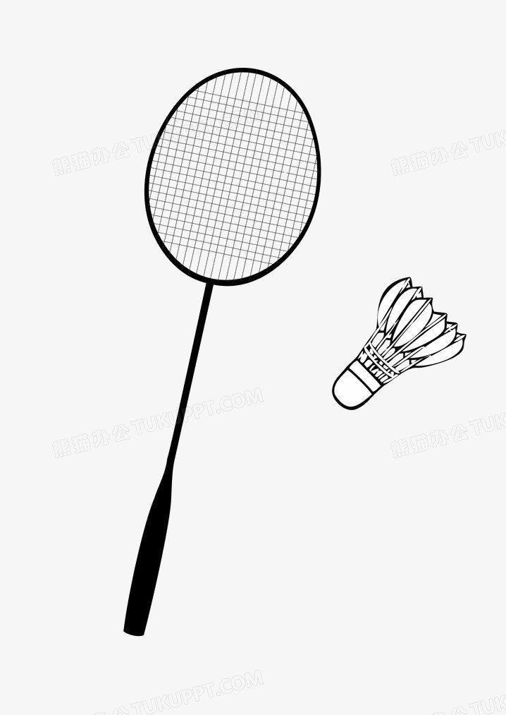 调整道具节 调整道具节