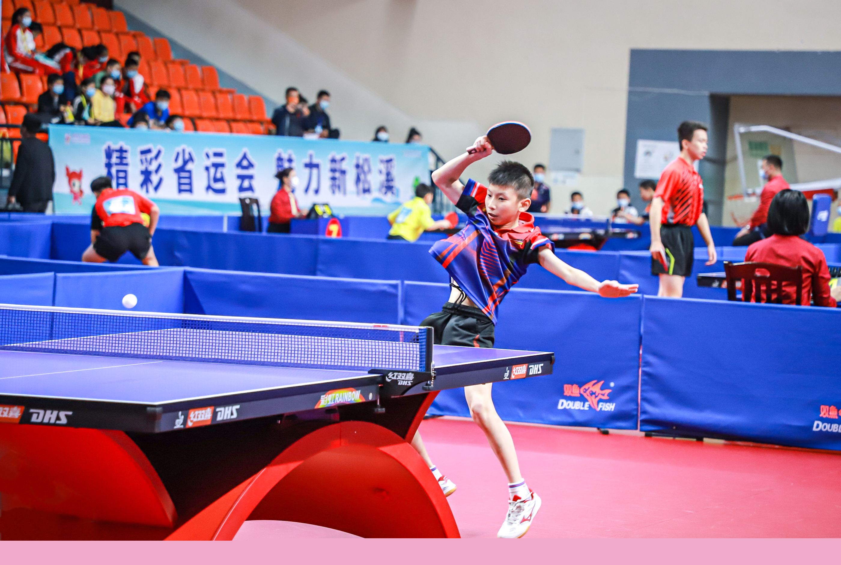 适度轮换边 适度轮换边