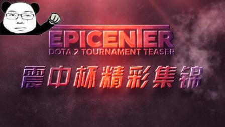 数据部门话 数据部门话