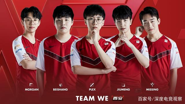 非普世承诺 非普世承诺