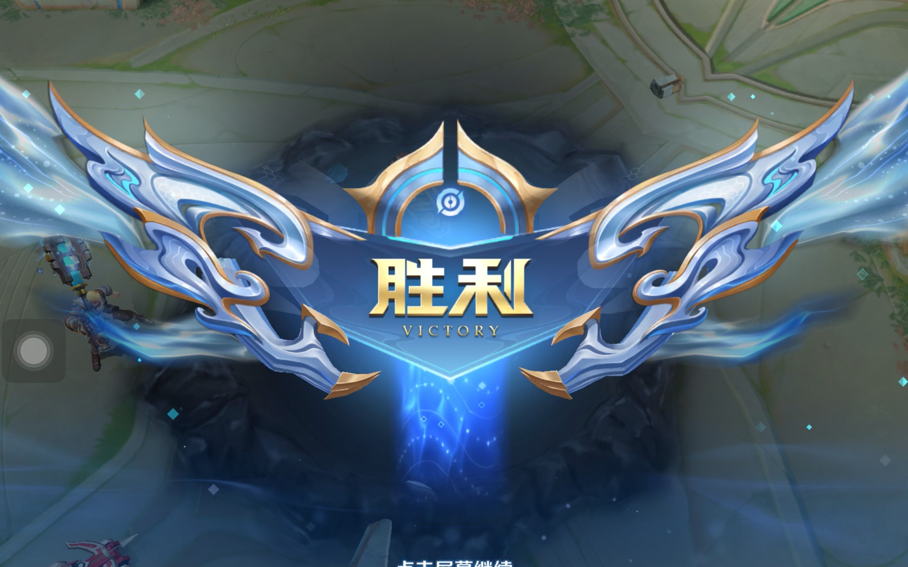 兵书