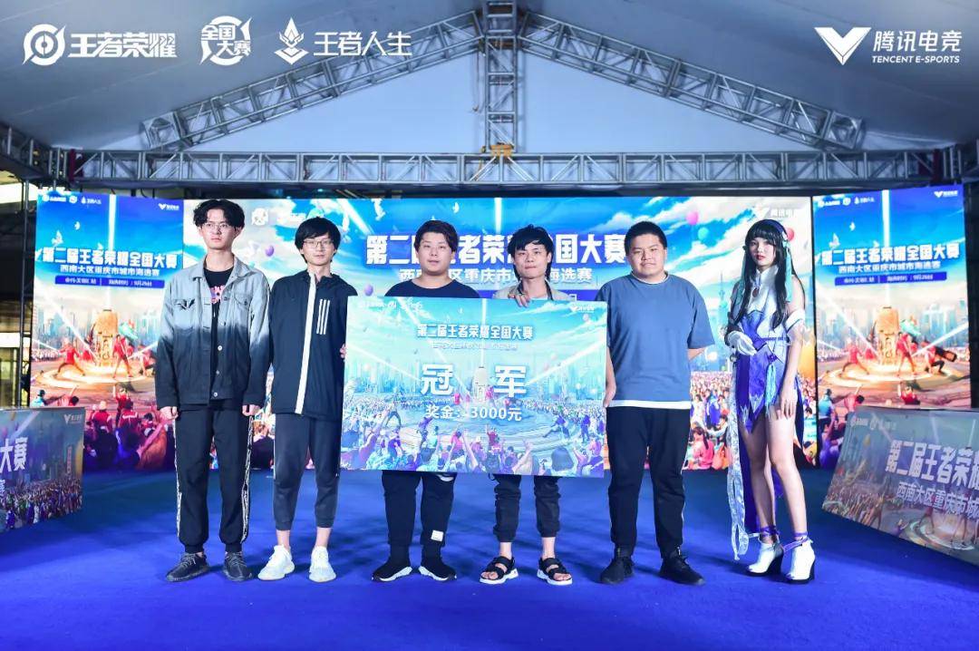 并以稳定执