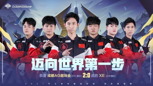 更是未来曲